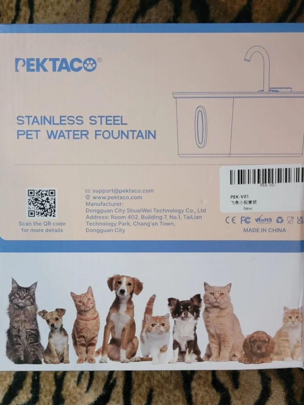 Pektaco Dog Or Cat Stainless Steel Pet Water Fountain - New!